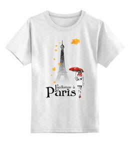 Заказать детскую футболку в Москве. Детская футболка классическая унисекс Осень в Париже. от Zorgo-Art  - готовые дизайны и нанесение принтов.