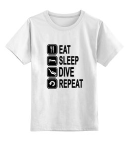 Заказать детскую футболку в Москве. Детская футболка классическая унисекс Eat sleep dive от enjoydiving - готовые дизайны и нанесение принтов.