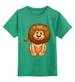 Заказать детскую футболку в Москве. Детская футболка классическая унисекс Львёнок от icase - готовые дизайны и нанесение принтов.