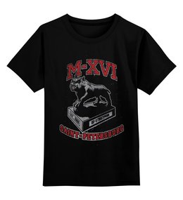 Заказать детскую футболку в Москве. Детская футболка классическая унисекс M-XVI от Серега Шнайдер - готовые дизайны и нанесение принтов.