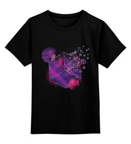 Заказать детскую футболку в Москве. Детская футболка классическая унисекс Galactic Cube от Павел Павел - готовые дизайны и нанесение принтов.