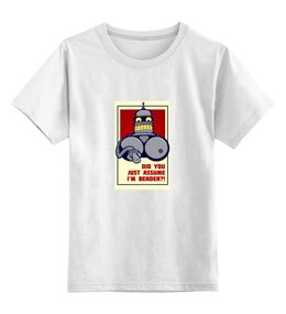 Заказать детскую футболку в Москве. Детская футболка классическая унисекс Gender Bender от Max Movko - готовые дизайны и нанесение принтов.