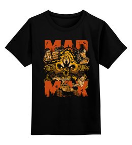 Заказать детскую футболку в Москве. Детская футболка классическая унисекс Безумный Макс от printik - готовые дизайны и нанесение принтов.