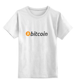 Заказать детскую футболку в Москве. Детская футболка классическая унисекс Bitcoin от Константин Тотьмянин - готовые дизайны и нанесение принтов.