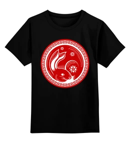 Заказать детскую футболку в Москве. Детская футболка классическая унисекс Китайский кролик от skynatural - готовые дизайны и нанесение принтов.