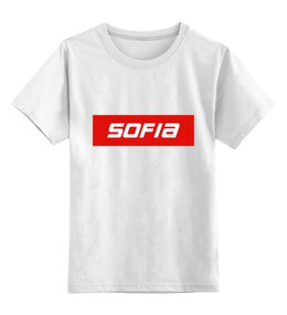 Заказать детскую футболку в Москве. Детская футболка классическая унисекс Sofia от THE_NISE  - готовые дизайны и нанесение принтов.