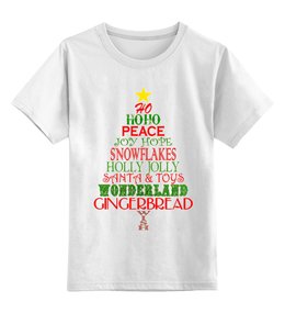 Заказать детскую футболку в Москве. Детская футболка классическая унисекс Christmas Tree от EXKLUZIV - готовые дизайны и нанесение принтов.
