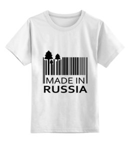 Заказать детскую футболку в Москве. Детская футболка классическая унисекс Made in Russia от Easy-store - готовые дизайны и нанесение принтов.
