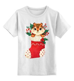 Заказать детскую футболку в Москве. Детская футболка классическая унисекс Рождественский тигренок от Доброцвет - готовые дизайны и нанесение принтов.