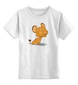 Заказать детскую футболку в Москве. Детская футболка классическая унисекс Львенок от bayl - готовые дизайны и нанесение принтов.