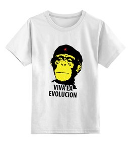 Заказать детскую футболку в Москве. Детская футболка классическая унисекс Viva la Evolution от zen4@bk.ru - готовые дизайны и нанесение принтов.