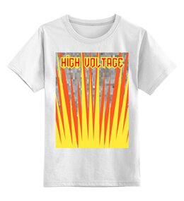 Заказать детскую футболку в Москве. Детская футболка классическая унисекс High voltage. от Eva De Peron.  - готовые дизайны и нанесение принтов.