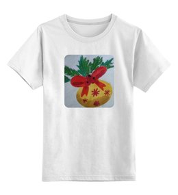 Заказать детскую футболку в Москве. Детская футболка классическая унисекс Новогодний шарик от mrs-snit@yandex.ru - готовые дизайны и нанесение принтов.