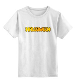 Заказать детскую футболку в Москве. Детская футболка классическая унисекс Halloween от THE_NISE  - готовые дизайны и нанесение принтов.