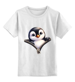 Заказать детскую футболку в Москве. Детская футболка классическая унисекс Пингвин от Сергей  - готовые дизайны и нанесение принтов.