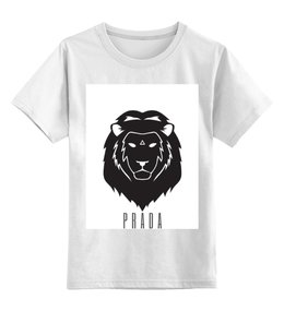 Заказать детскую футболку в Москве. Детская футболка классическая унисекс Prada Lion  от mardiyank - готовые дизайны и нанесение принтов.