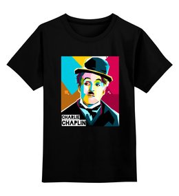 Заказать детскую футболку в Москве. Детская футболка классическая унисекс Чарли Чаплин от originals - готовые дизайны и нанесение принтов.
