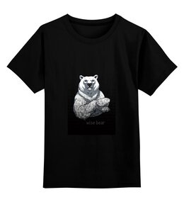 Заказать детскую футболку в Москве. Детская футболка классическая унисекс wise bear от stepan gilev - готовые дизайны и нанесение принтов.