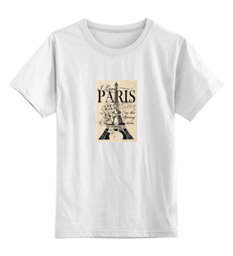Заказать детскую футболку в Москве. Детская футболка классическая унисекс Париж от Виктор Гришин - готовые дизайны и нанесение принтов.