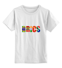 Заказать детскую футболку в Москве. Детская футболка классическая унисекс BRICS - БРИКС от trend - готовые дизайны и нанесение принтов.
