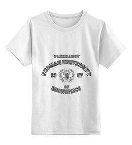 Заказать детскую футболку в Москве. Детская футболка классическая унисекс Рэу от dyzel - готовые дизайны и нанесение принтов.
