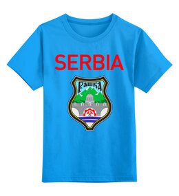 Заказать детскую футболку в Москве. Детская футболка классическая унисекс Рашка от Leichenwagen - готовые дизайны и нанесение принтов.