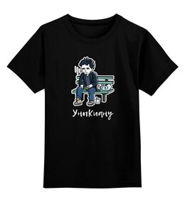 Детская футболка классическая унисекс
