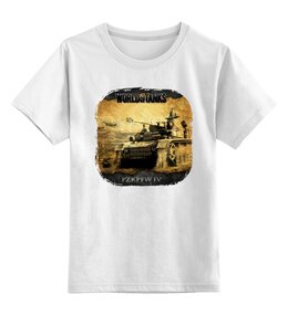 Заказать детскую футболку в Москве. Детская футболка классическая унисекс Танк IV от Елена  - готовые дизайны и нанесение принтов.