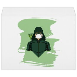 Заказать конверт в Москве. Конверт большой С4 Зеленая стрела (Коллекция: Герои носят маски) от GeekFox  - готовые дизайны и нанесение принтов.
