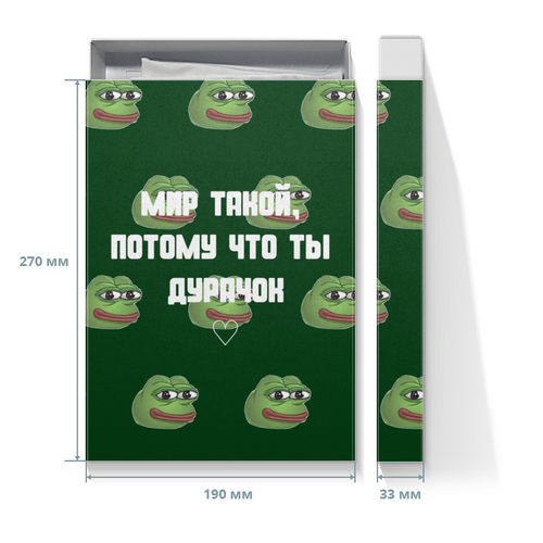 Заказать подарочную упаковку в Москве. Коробка для футболок Pepe Frog от aaa.kus28@gmail.com - готовые дизайны и нанесение принтов.