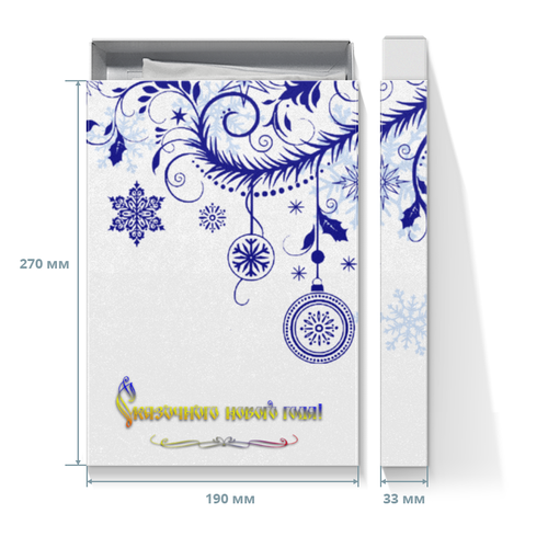 Заказать подарочную упаковку в Москве. Коробка для футболок Сказочного нового года! от Алексс Неро - готовые дизайны и нанесение принтов.