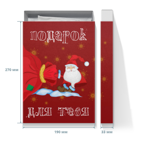 Заказать подарочную упаковку в Москве. Коробка для футболок Санта с мешком от IrinkaArt  - готовые дизайны и нанесение принтов.