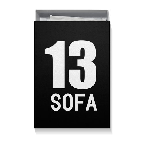 Sofa 13 kart
