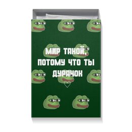 Заказать подарочную упаковку в Москве. Коробка для футболок Pepe Frog от aaa.kus28@gmail.com - готовые дизайны и нанесение принтов.