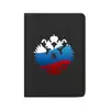 Заказать обложку для паспорта в Москве. Кожаная обложка для паспорта герб россии от queen  - готовые дизайны и нанесение принтов.