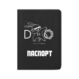 Заказать обложку для паспорта в Москве. Кожаная обложка для паспорта DNO iT Team от DNO-iT  - готовые дизайны и нанесение принтов.