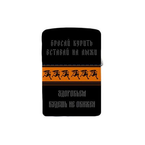 Заказать зажигалки в Москве. Зажигалка Греческая от Soluvel  - готовые дизайны и нанесение принтов.