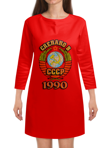 Заказать платье в Москве. Платье с рукавами Сделано в 1990 от weeert - готовые дизайны и нанесение принтов.