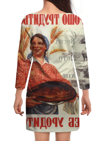 Заказать платье в Москве. Платье с рукавами Советский плакат, 1947 г. от posterman - готовые дизайны и нанесение принтов.