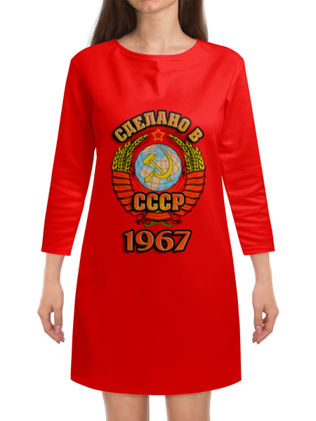 Заказать платье в Москве. Платье с рукавами Сделано в 1967 от weeert - готовые дизайны и нанесение принтов.