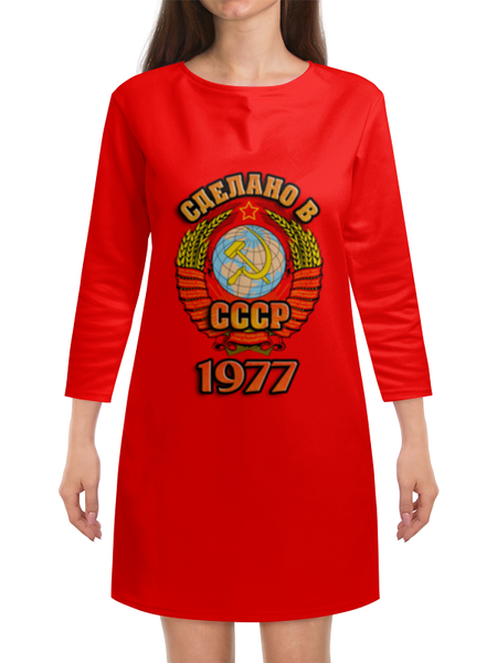 Заказать платье в Москве. Платье с рукавами Сделано в 1977 от weeert - готовые дизайны и нанесение принтов.