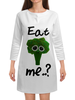 Заказать платье в Москве. Платье с рукавами Eat me..? от FireFoxa - готовые дизайны и нанесение принтов.