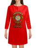 Заказать платье в Москве. Платье с рукавами Сделано в 1968 от weeert - готовые дизайны и нанесение принтов.