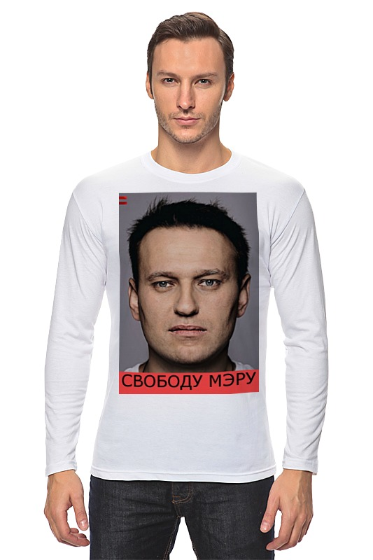 Printio Лонгслив Свободу навальному printio футболка wearcraft premium свободу навальному