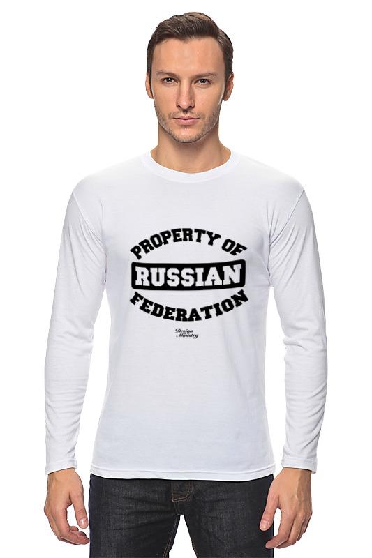 Printio Лонгслив Property of russian federation printio свитшот унисекс хлопковый property of russian federation