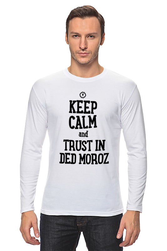 Printio Лонгслив Trust in ded moroz by brainy printio футболка классическая ded moroz only