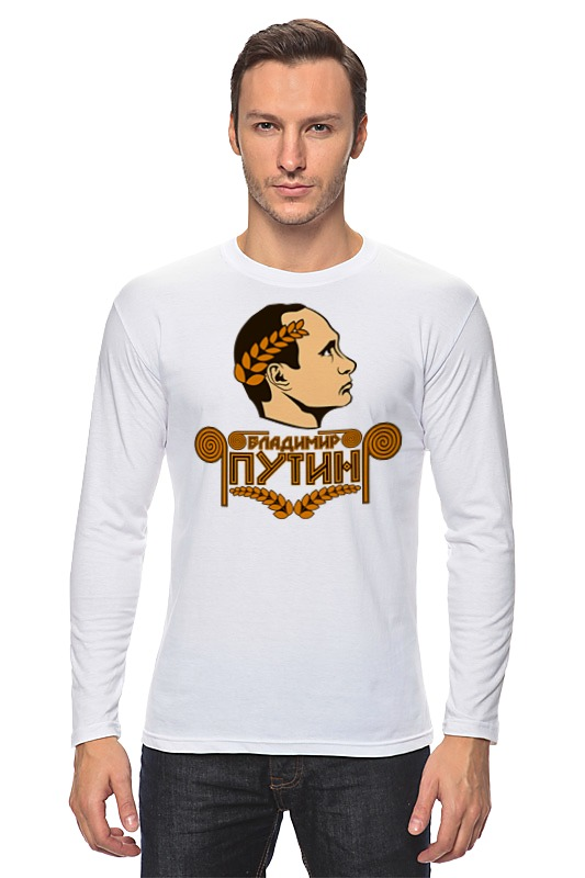 Printio Лонгслив Путин (цезарь) printio футболка классическая путин цезарь