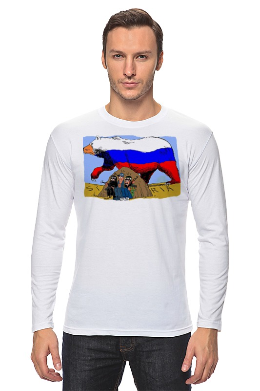 Printio Лонгслив Русский медведь в сирии printio футболка классическая русский медведь в сирии