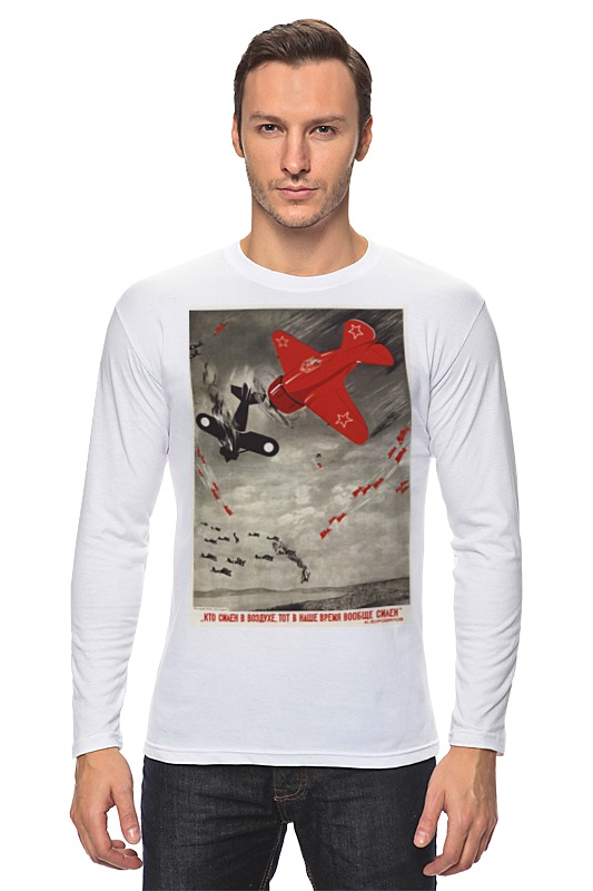 Printio Лонгслив Советский плакат, 1938 г.