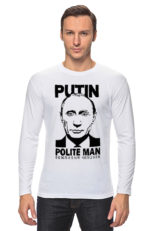 Printio Лонгслив Путин - вежливый человек